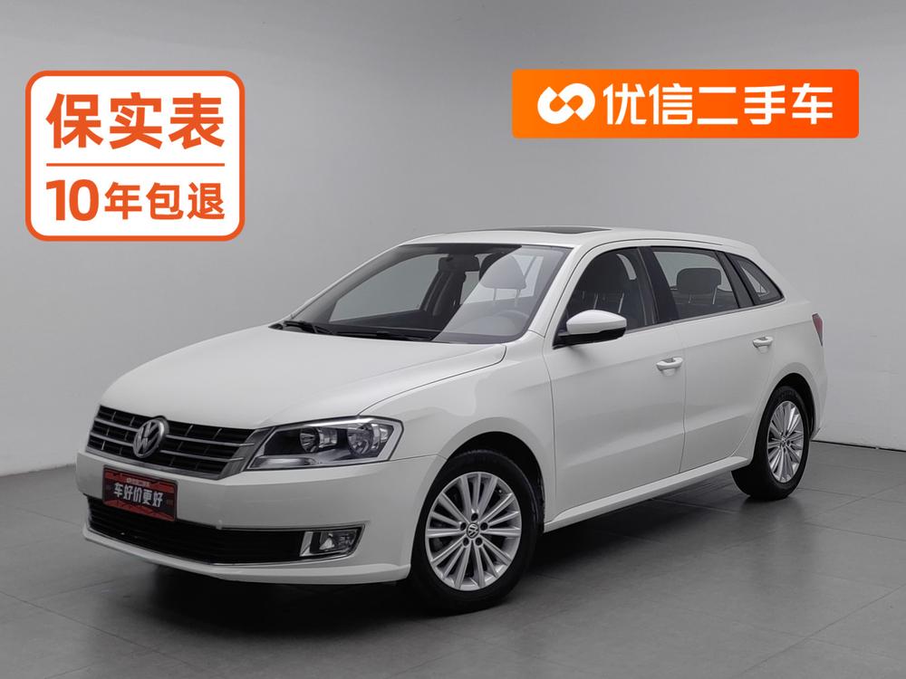 Volkswagen Gran Lavida