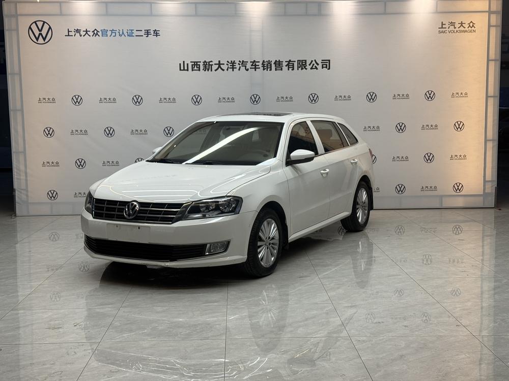 Volkswagen Gran Lavida