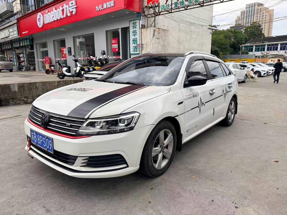 Volkswagen Gran Lavida