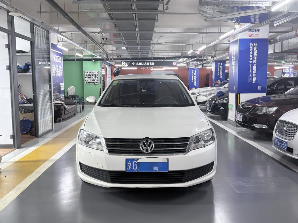 Volkswagen Gran Lavida
