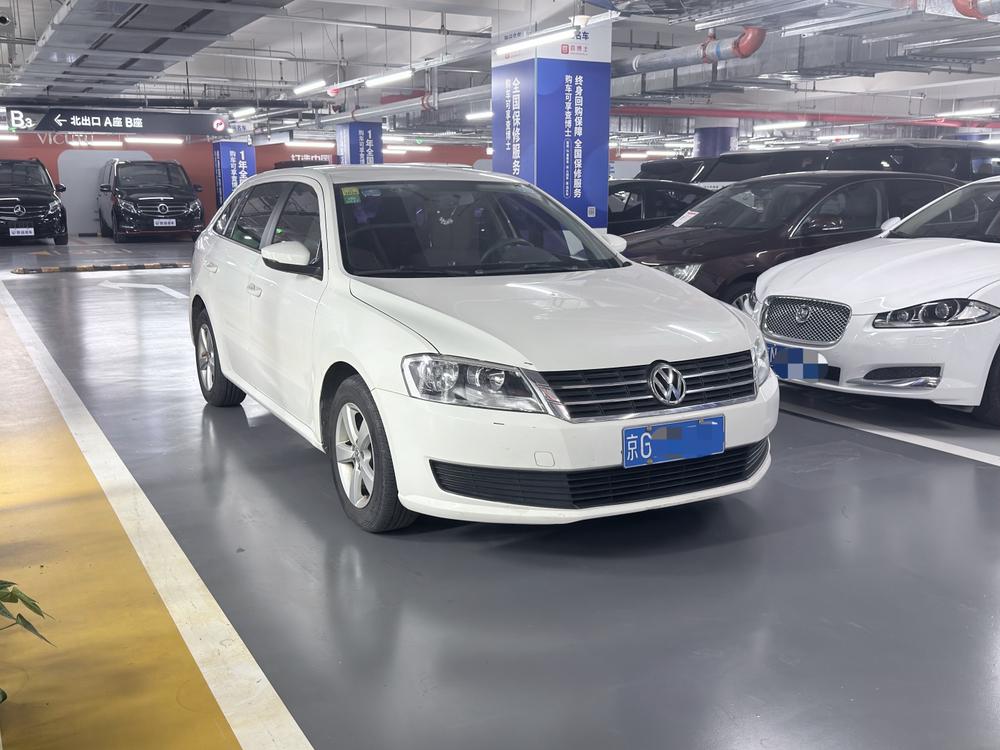 Volkswagen Gran Lavida