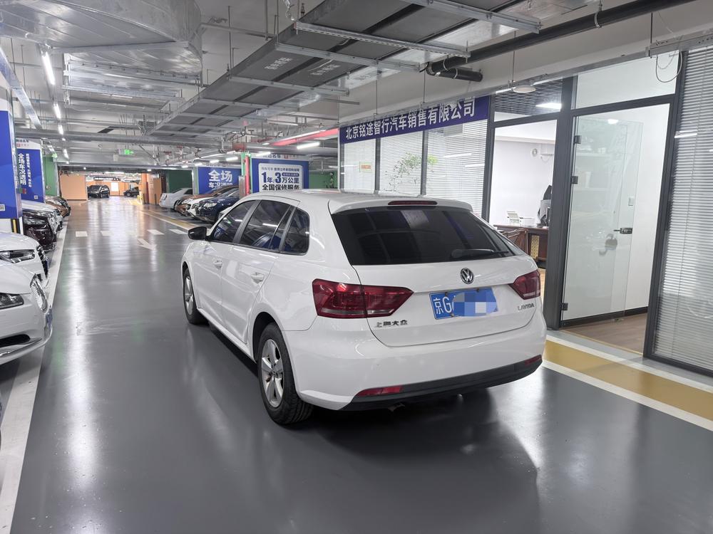 Volkswagen Gran Lavida