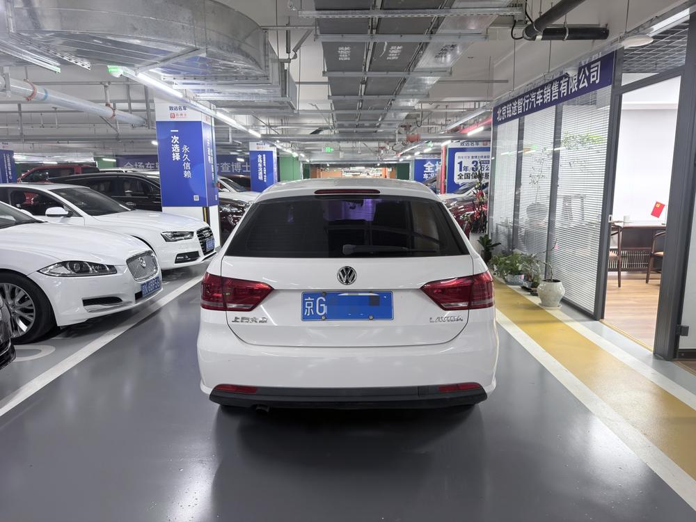 Volkswagen Gran Lavida