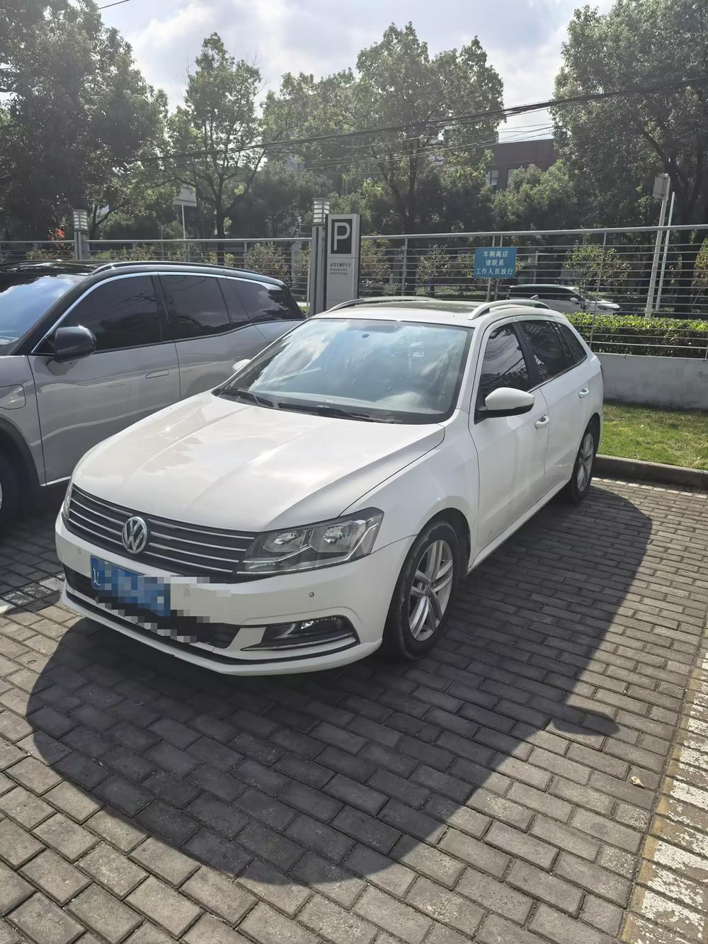 Volkswagen Gran Lavida
