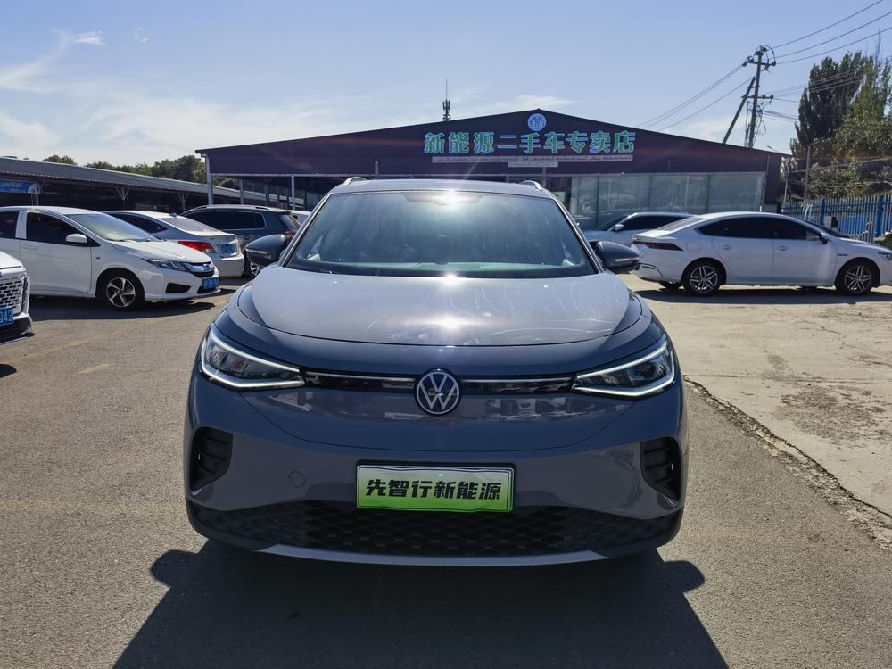 Volkswagen ID.4 CROZZ