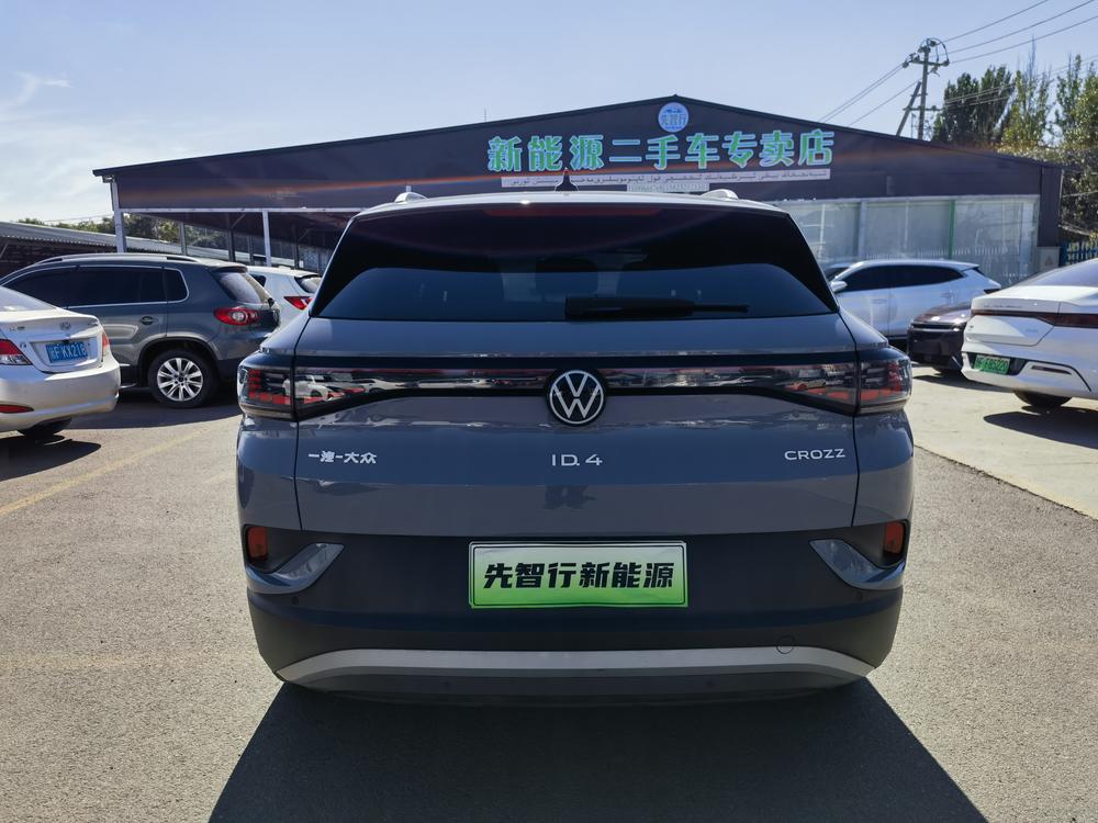 Volkswagen ID.4 CROZZ