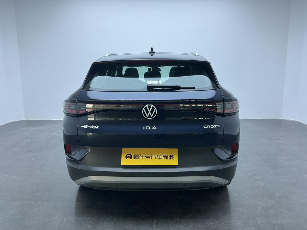 Volkswagen ID.4 CROZZ