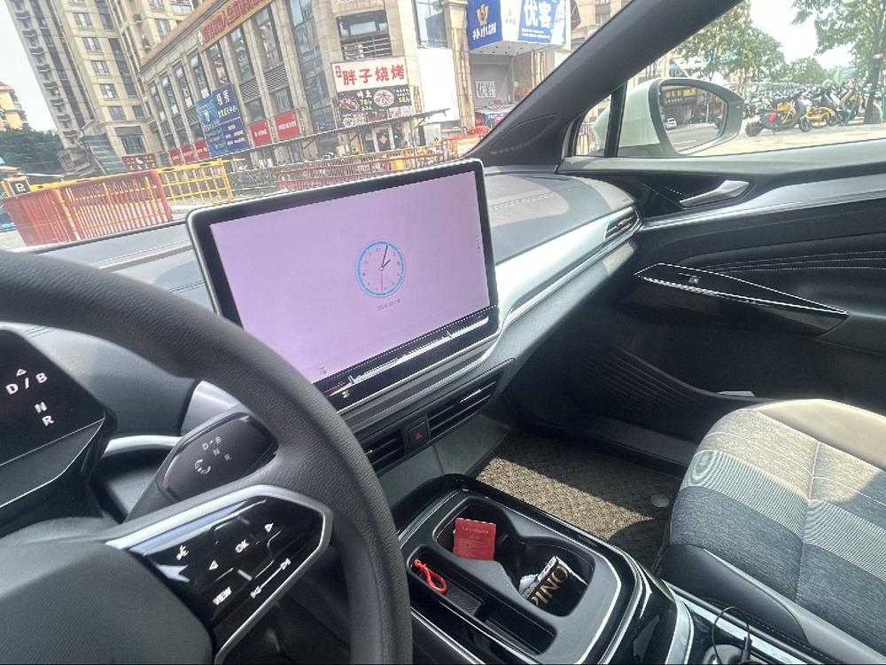 Volkswagen ID.4 CROZZ