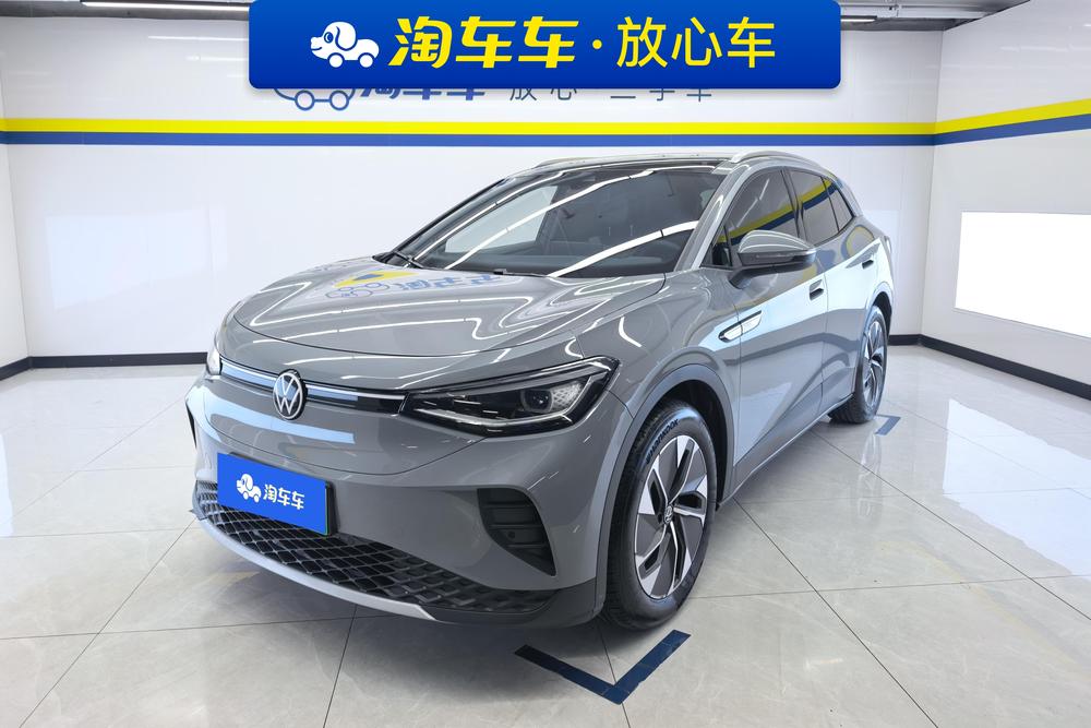 Volkswagen ID.4 CROZZ