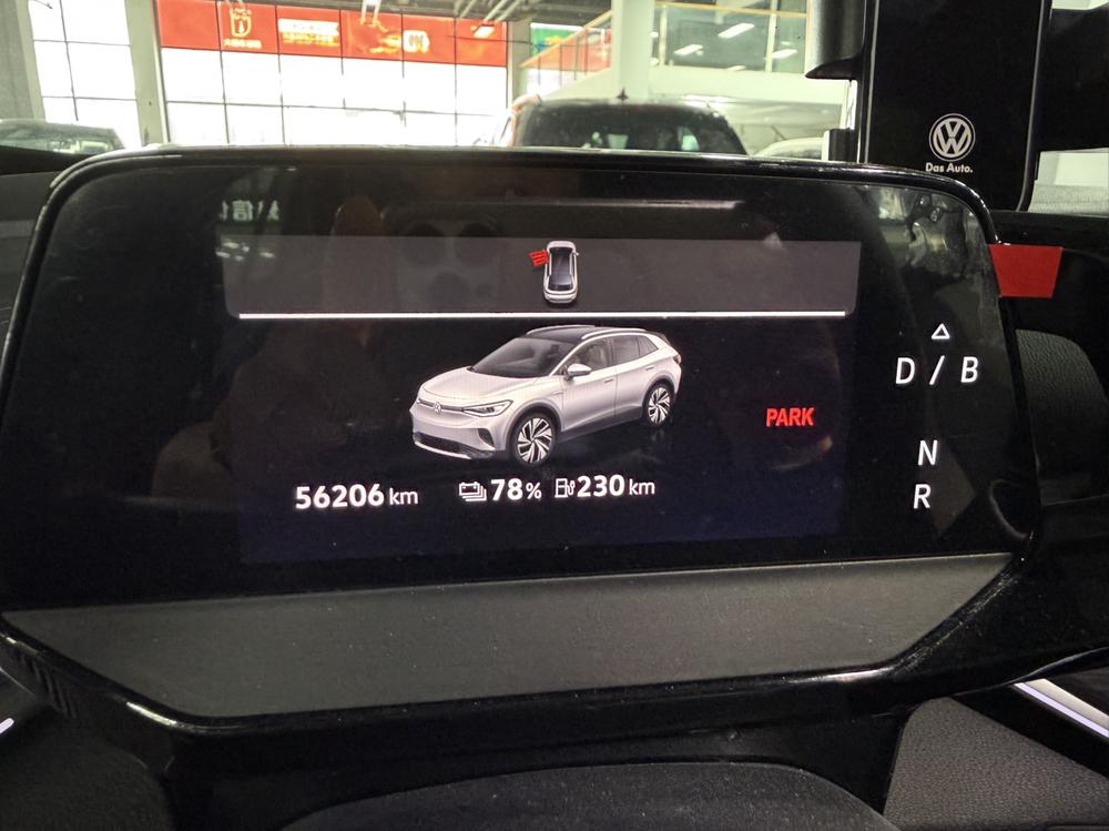 Volkswagen ID.4 CROZZ