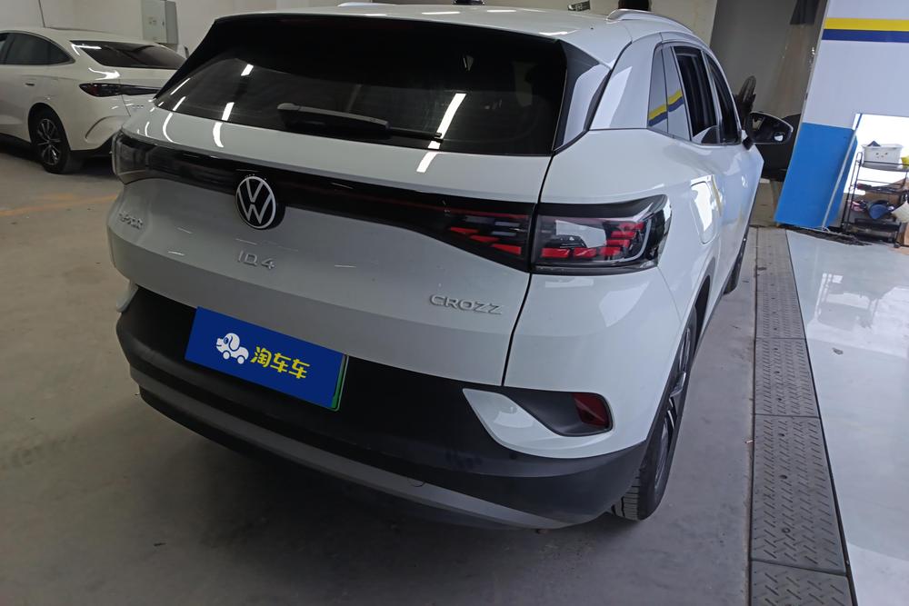 Volkswagen ID.4 CROZZ