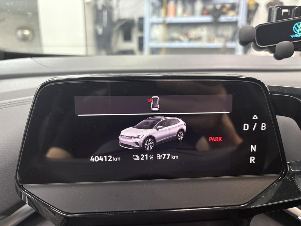 Volkswagen ID.4 CROZZ