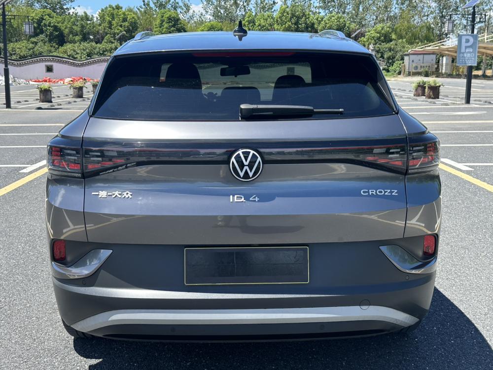 Volkswagen ID.4 CROZZ