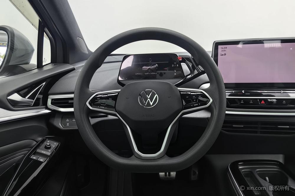 Volkswagen ID.4 CROZZ