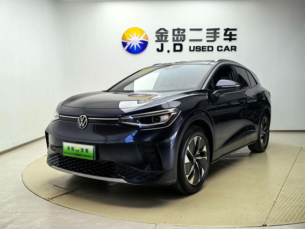 Volkswagen ID.4 CROZZ