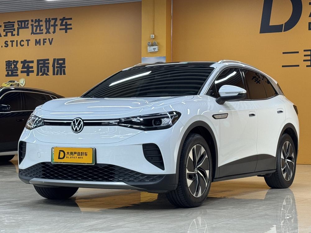 Volkswagen ID.4 CROZZ