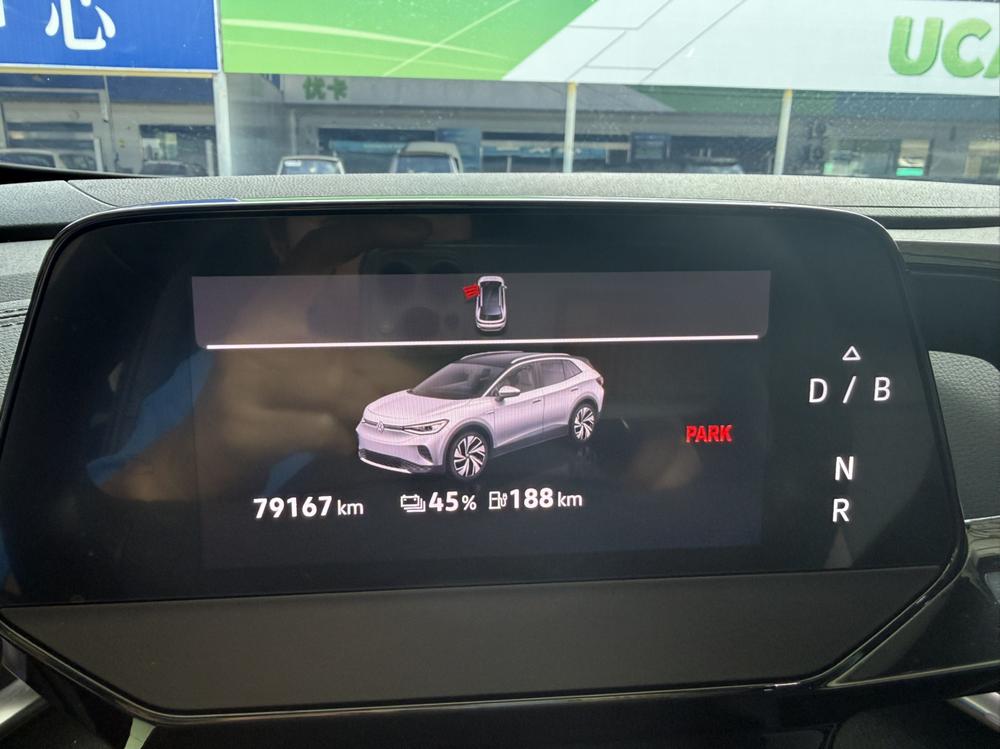 Volkswagen ID.4 CROZZ