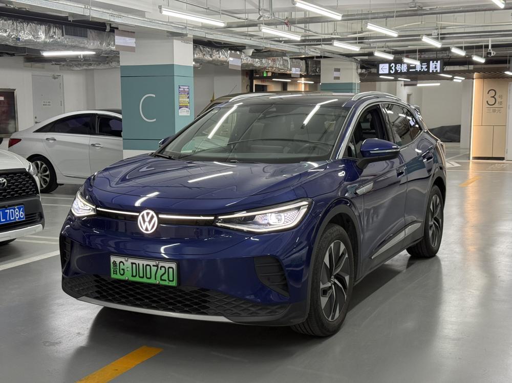Volkswagen ID.4 CROZZ