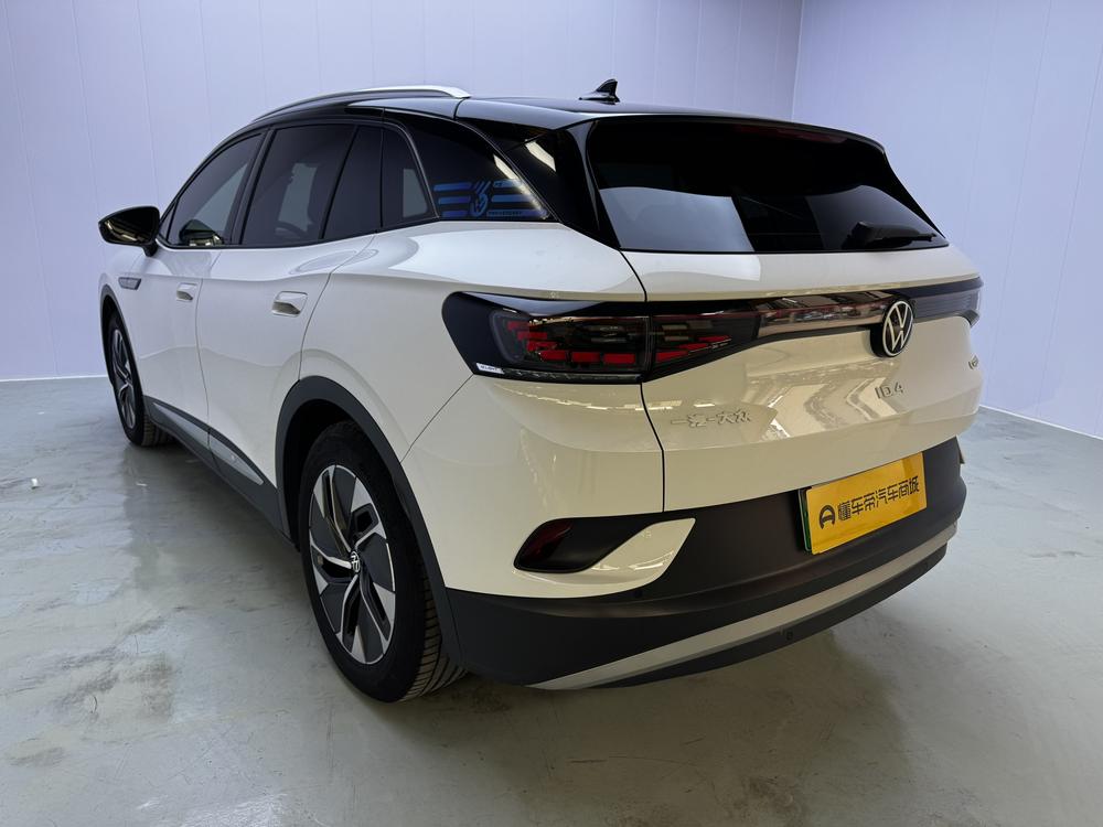 Volkswagen ID.4 CROZZ