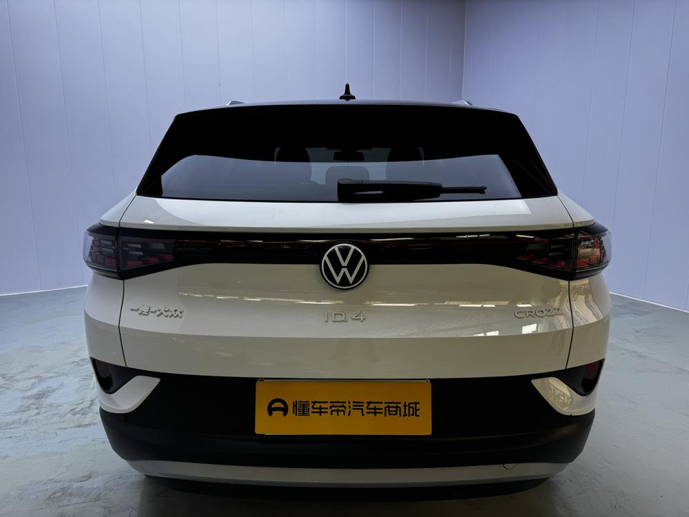 Volkswagen ID.4 CROZZ