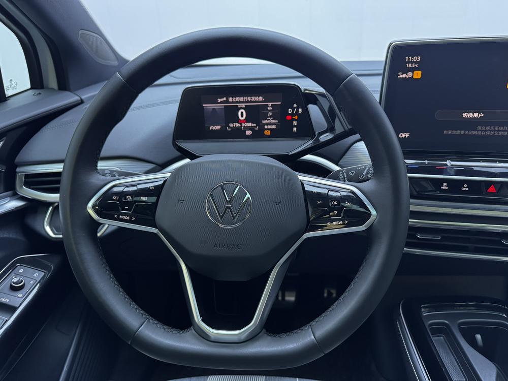 Volkswagen ID.4 CROZZ