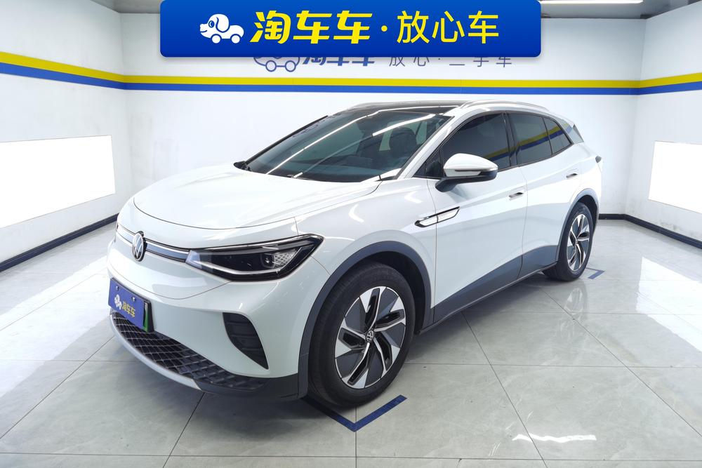 Volkswagen ID.4 CROZZ