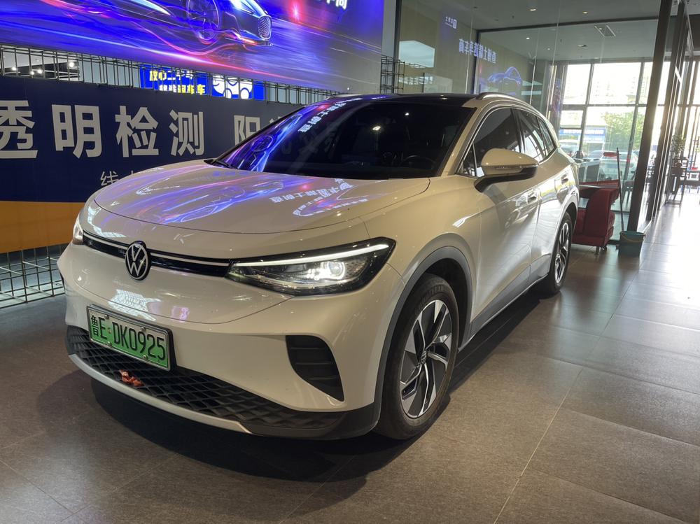 Volkswagen ID.4 CROZZ