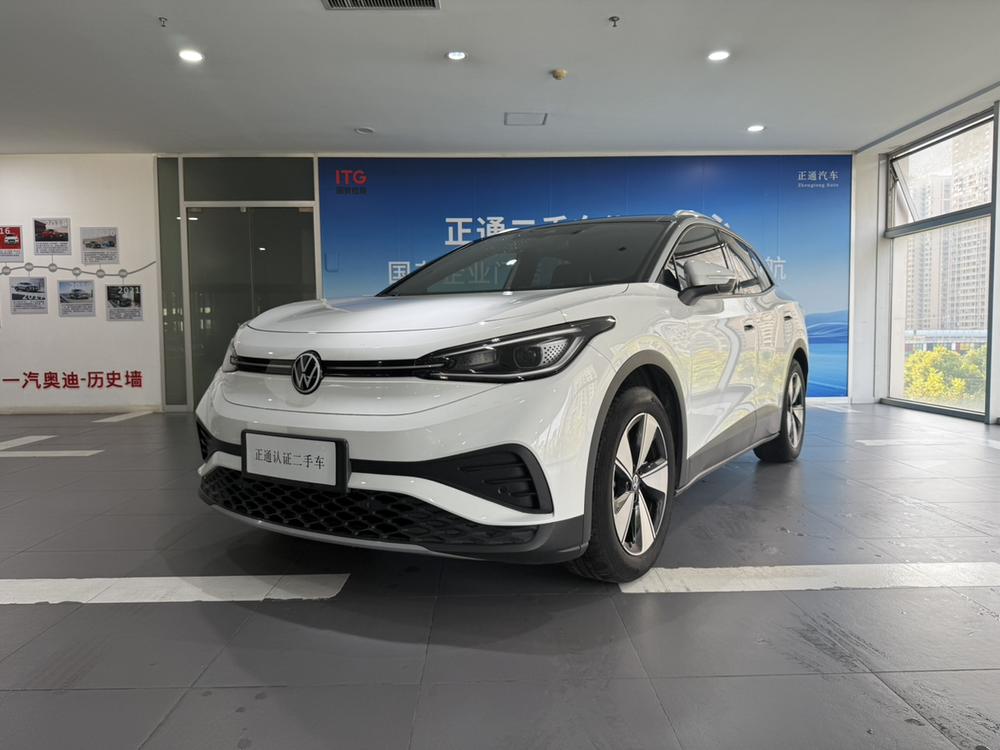 Volkswagen ID.4 X