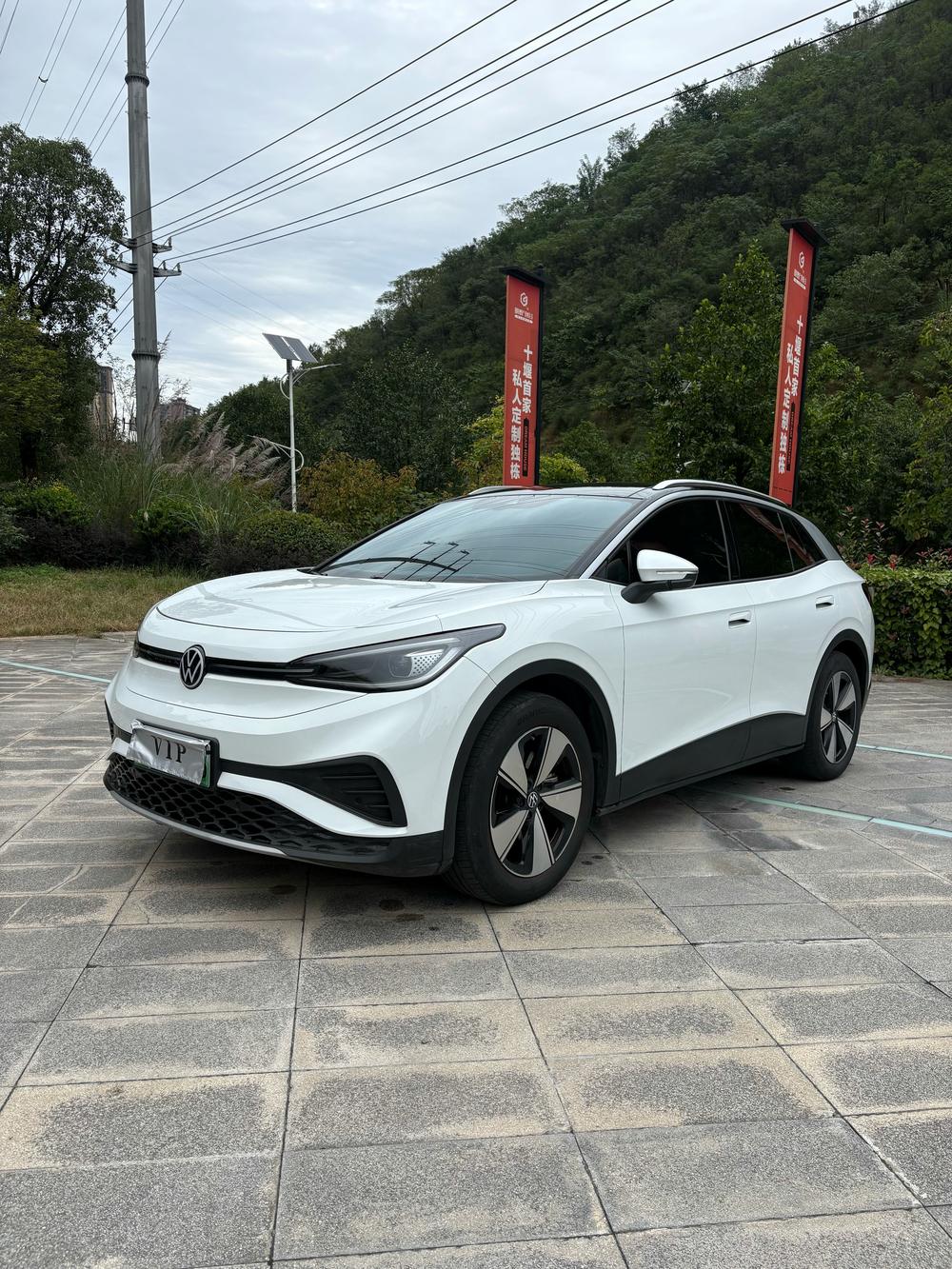 Volkswagen ID.4 X
