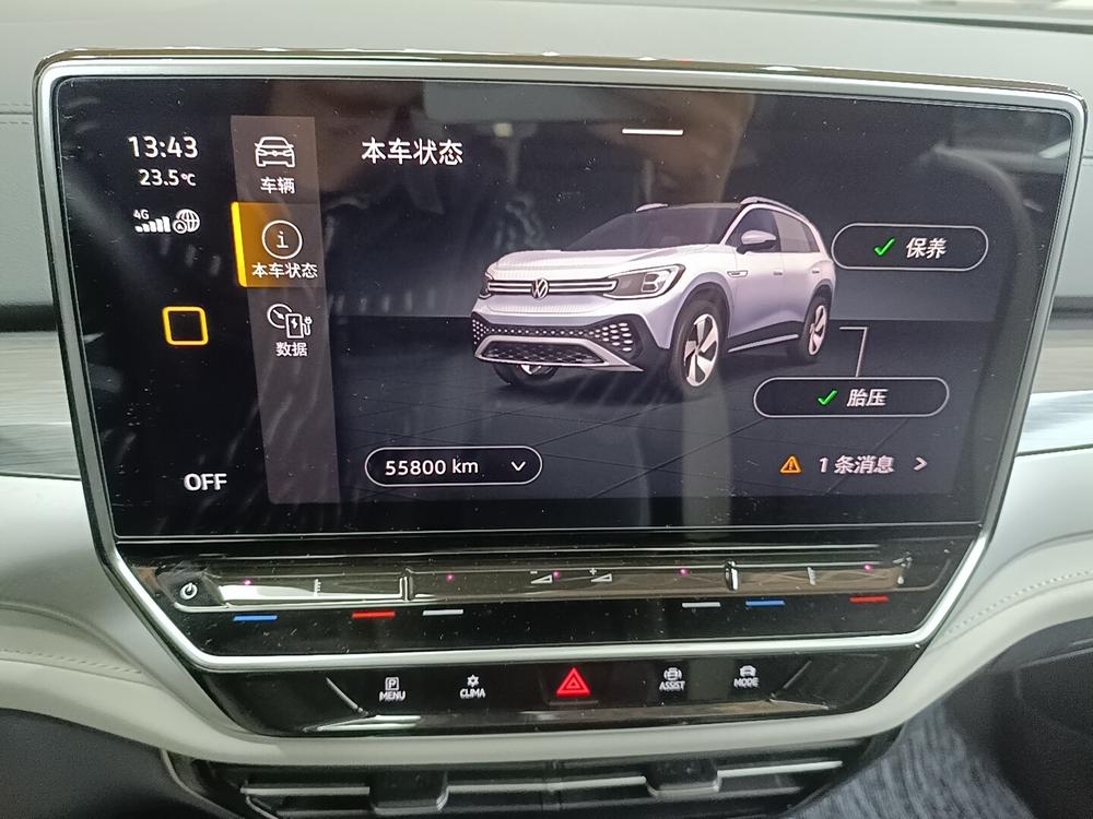 Volkswagen ID.6 CROZZ