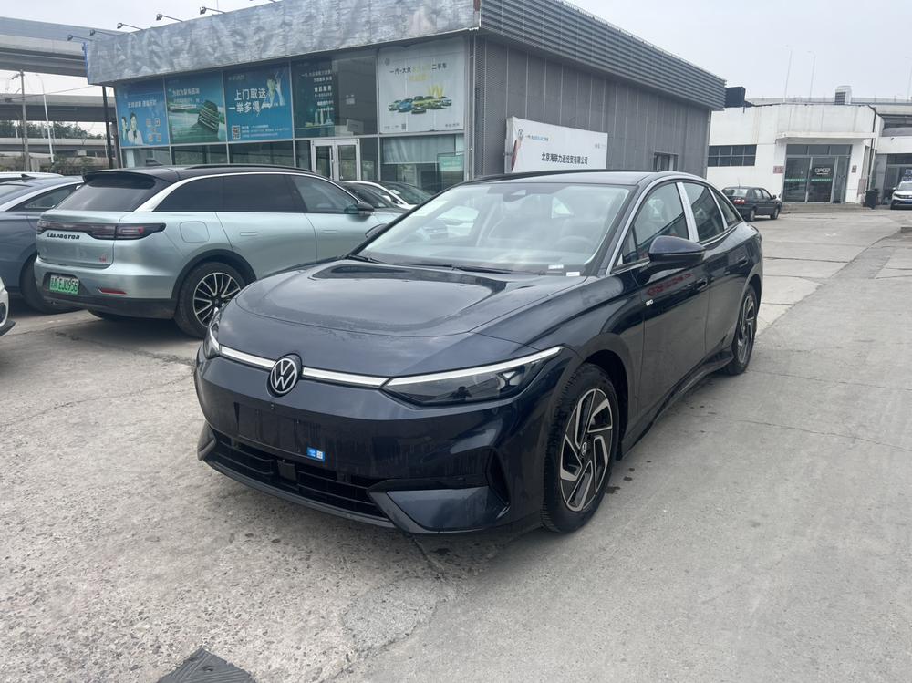 Volkswagen ID.7 VIZZION