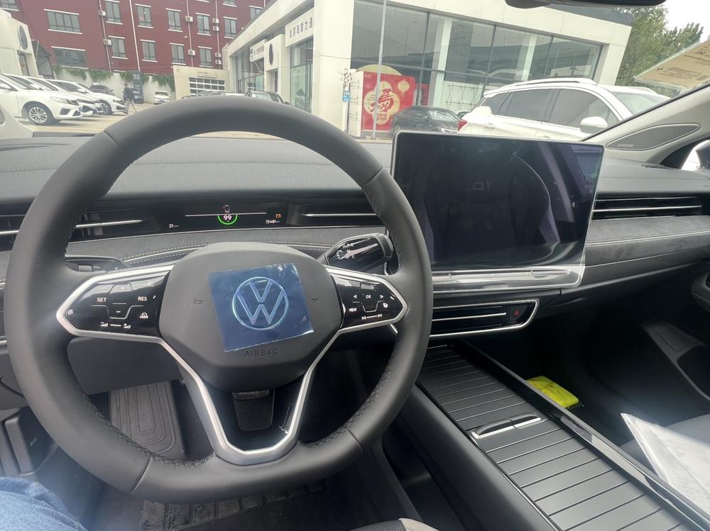 Volkswagen ID.7 VIZZION