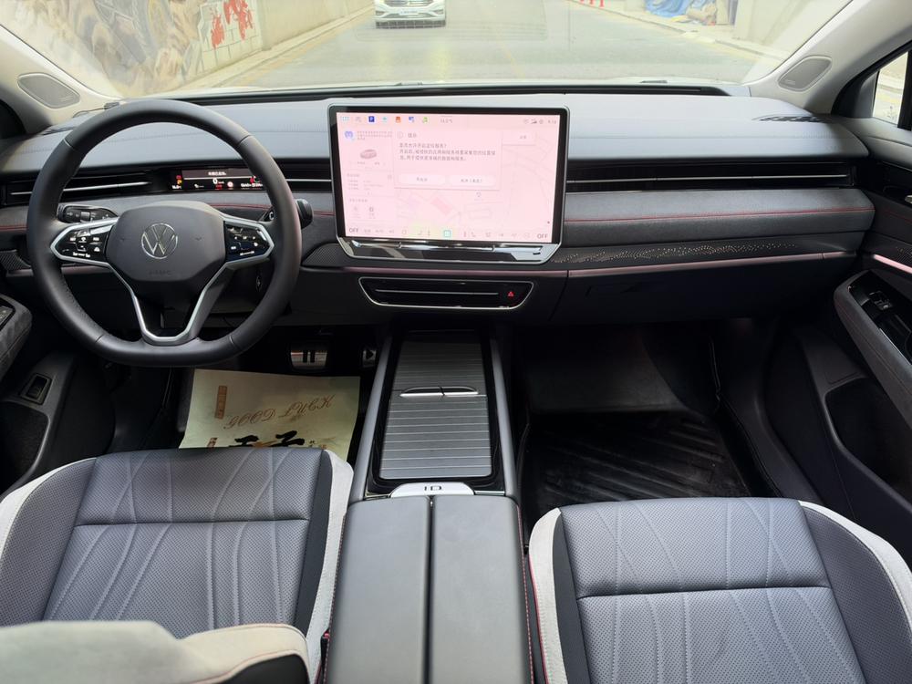 Volkswagen ID.7 VIZZION
