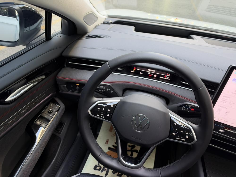 Volkswagen ID.7 VIZZION