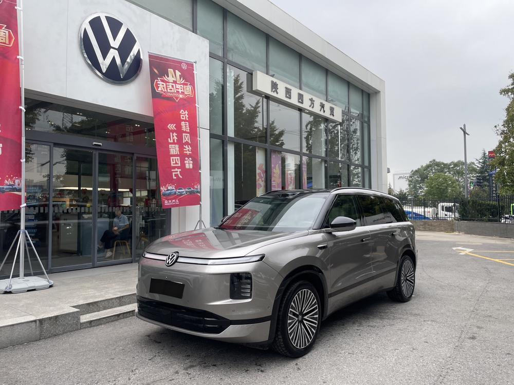 Volkswagen ID. ERA 9X