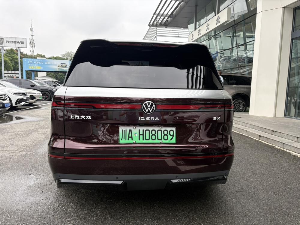 Volkswagen ID. ERA 9X