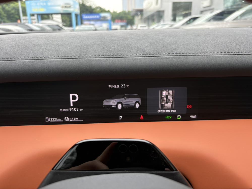Volkswagen ID. ERA 9X