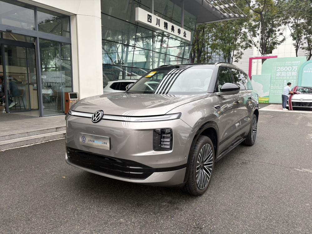 Volkswagen ID. ERA 9X