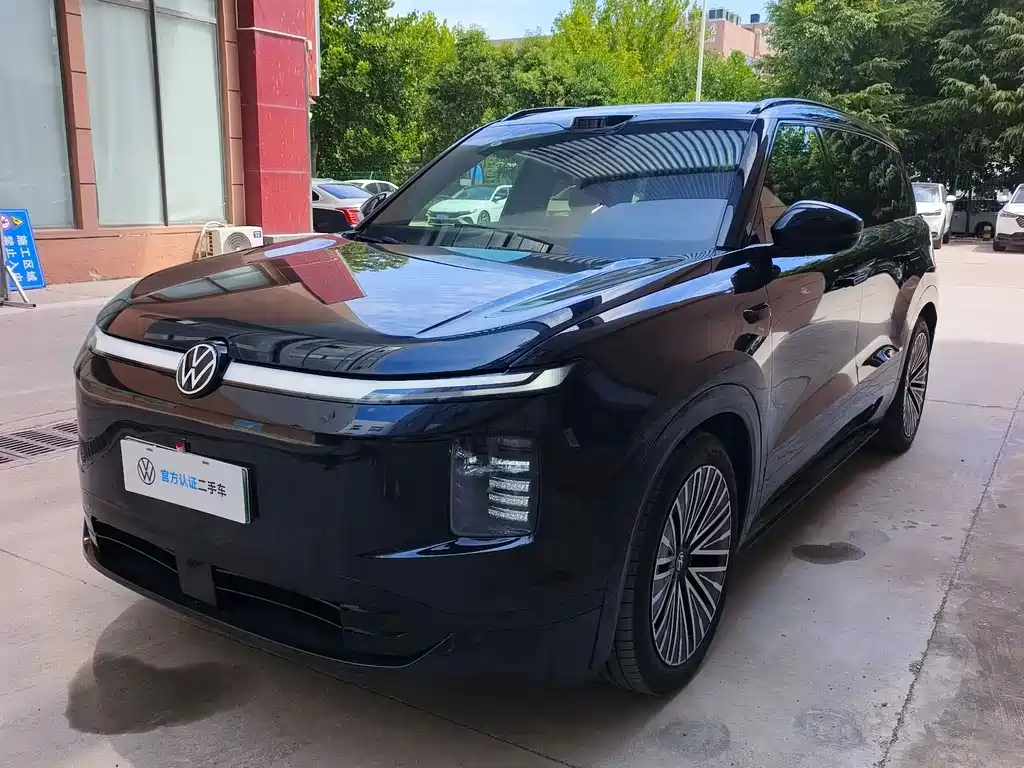Volkswagen ID.ERA 9X