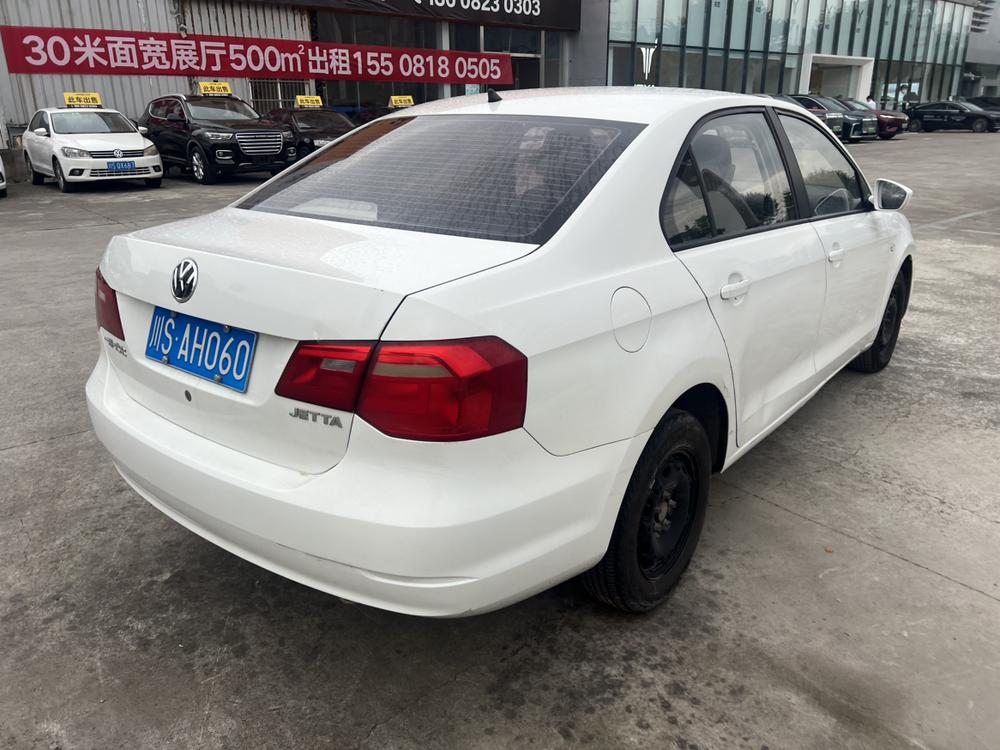 Volkswagen Jetta