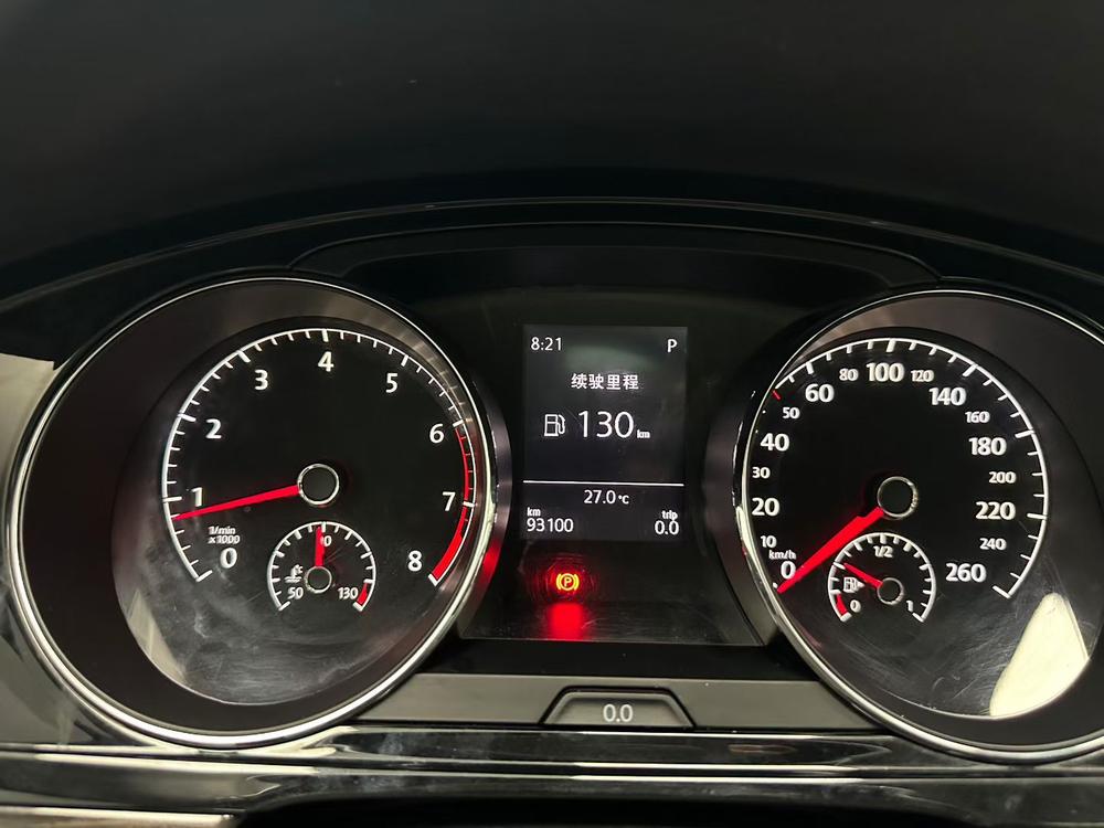 Volkswagen Lamando