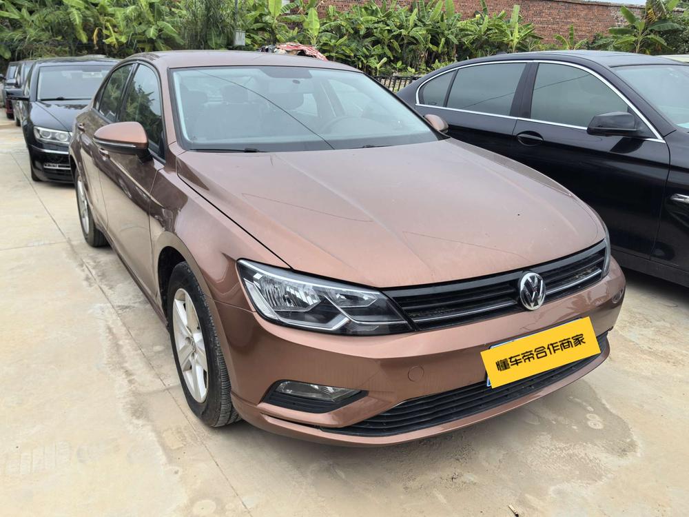 Volkswagen Lamando