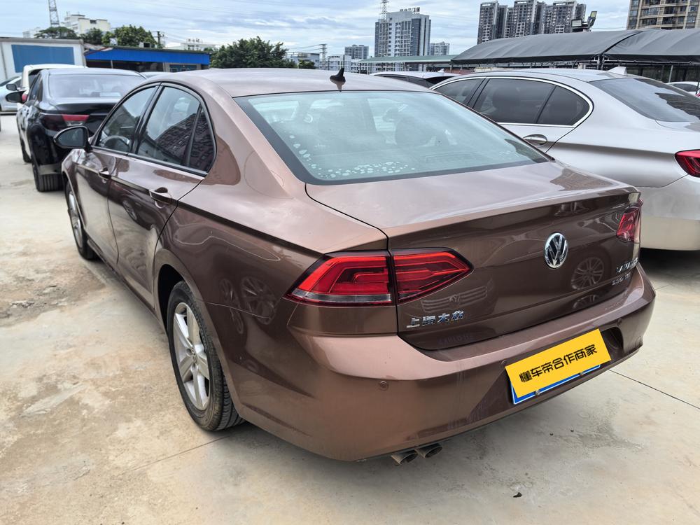Volkswagen Lamando