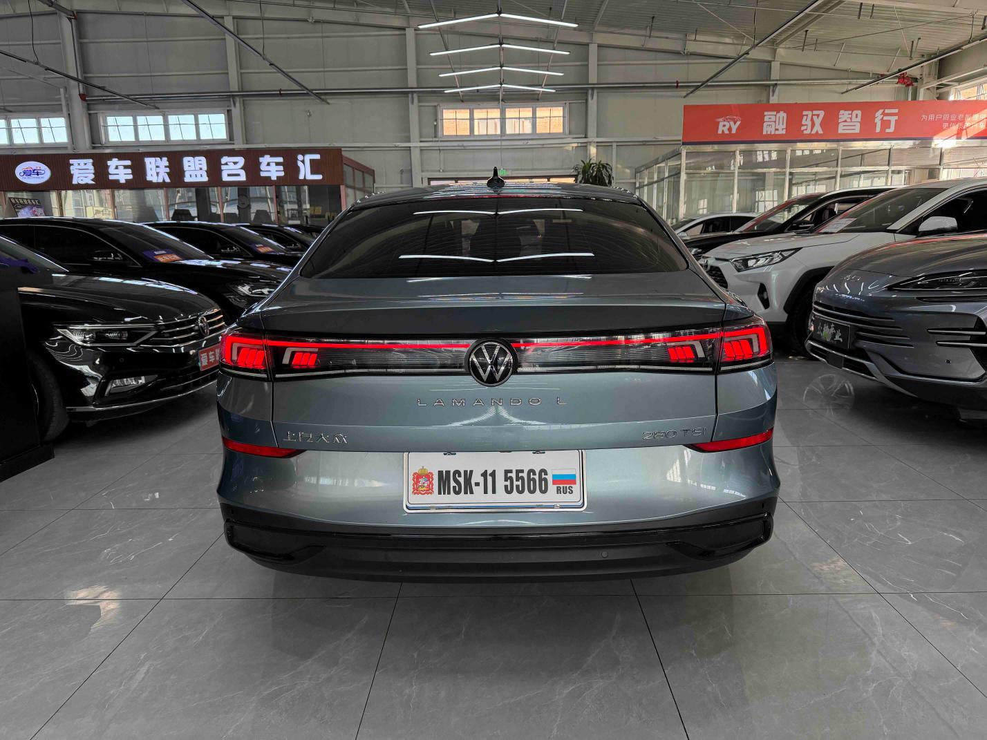 Volkswagen Lamando