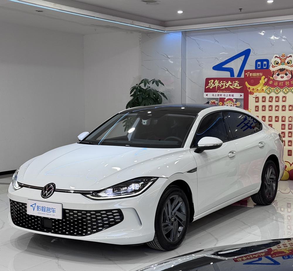 Volkswagen Lamando