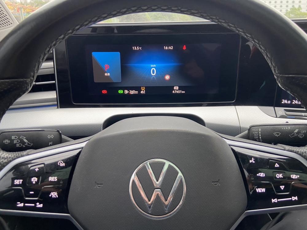 Volkswagen Lamando
