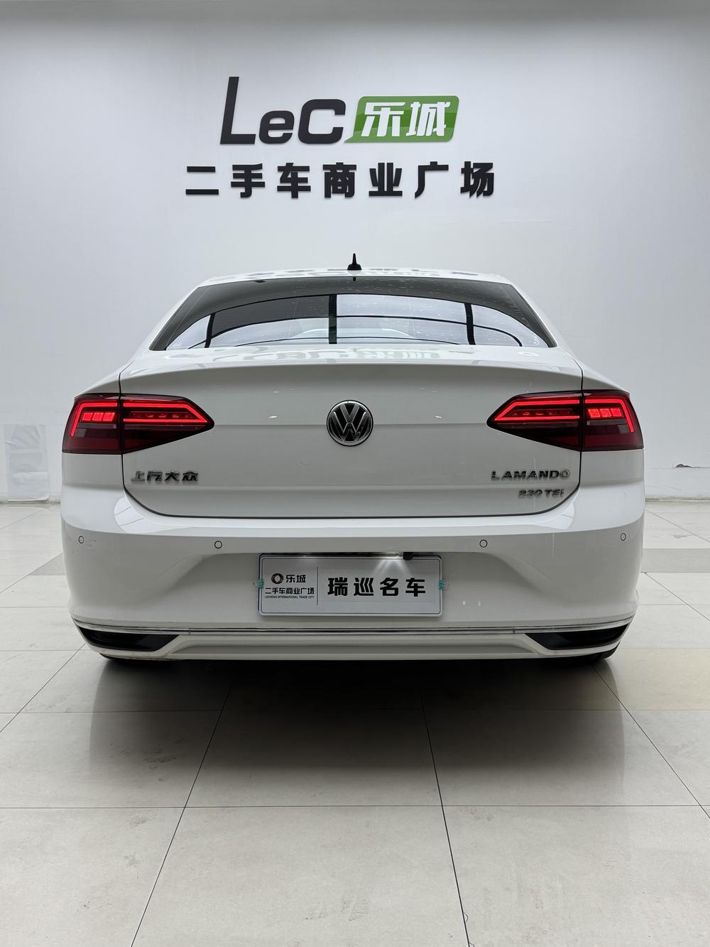 Volkswagen Lamando