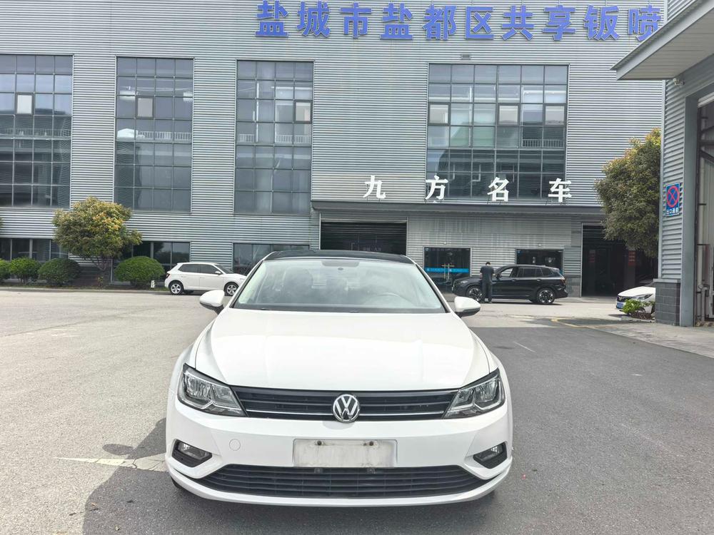 Volkswagen Lamando