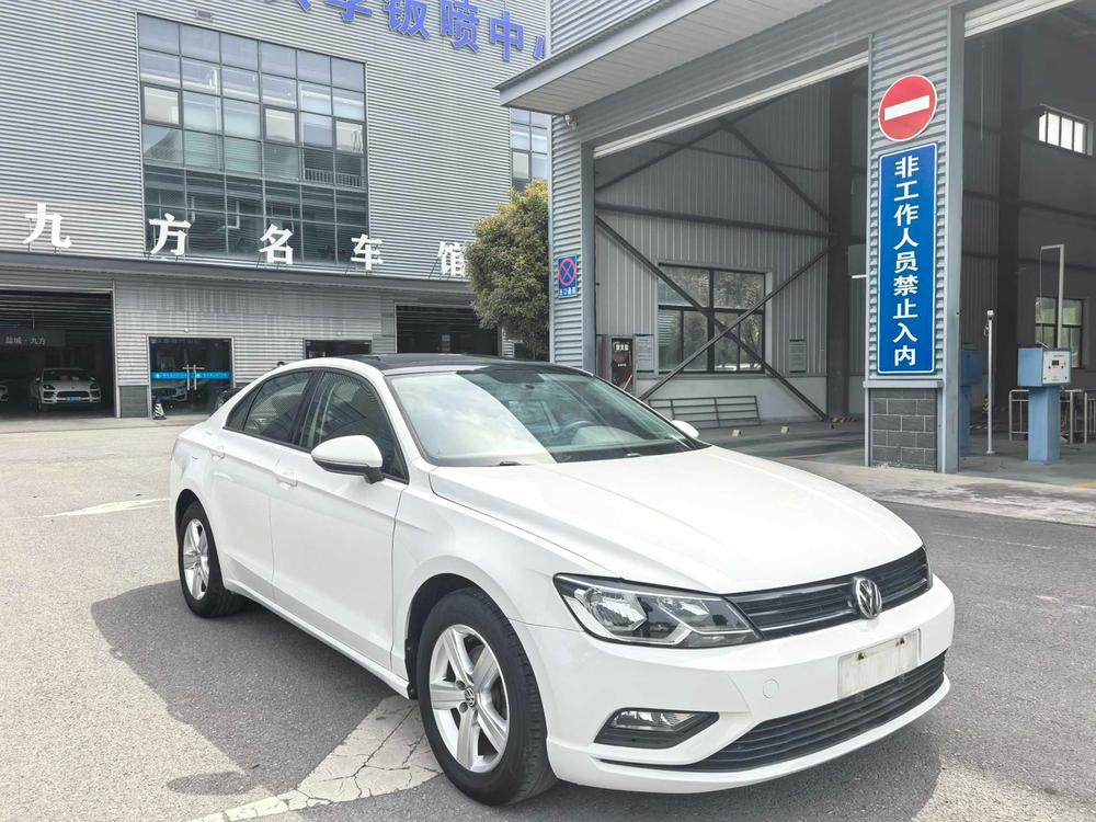 Volkswagen Lamando