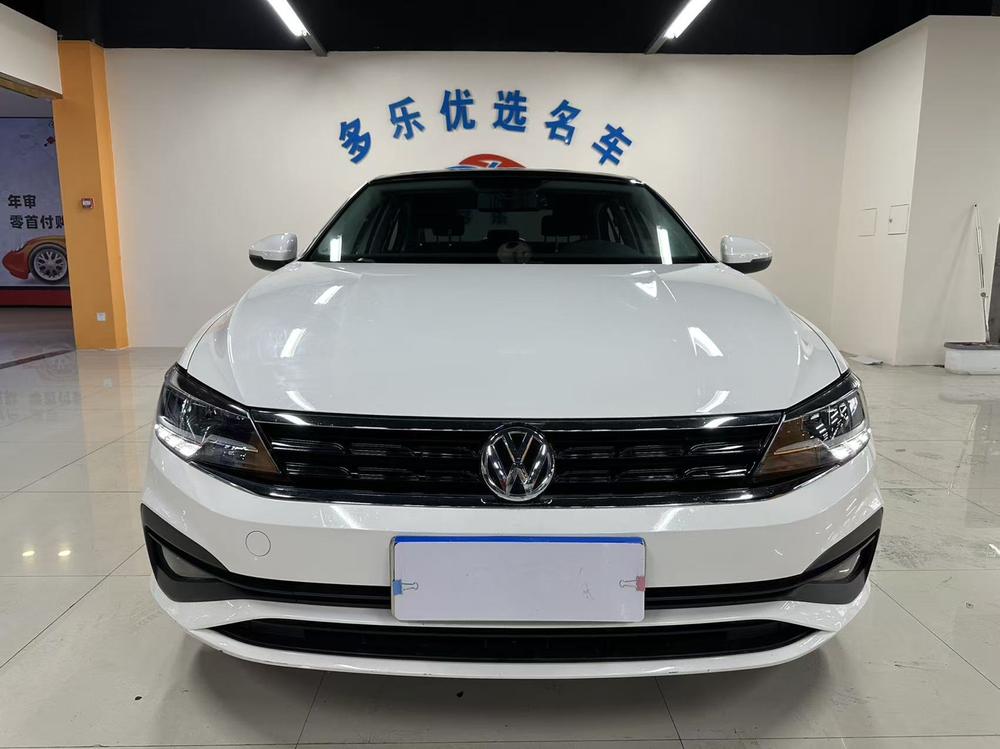 Volkswagen Lamando